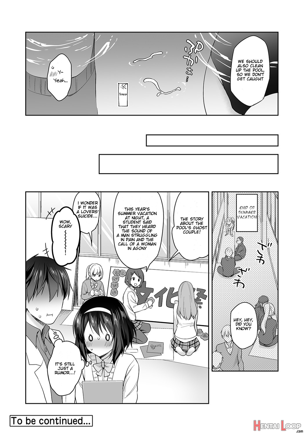 Amayakashi Jouzu No Nagasato-san ~ Hokenshitsu De Yoshi Yoshi Ecchi!~ Ch. 5 page 25