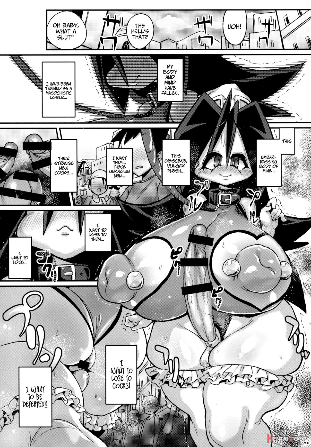 Ano Subarashii ï€ Wo Mou Ichido 3.14 page 13