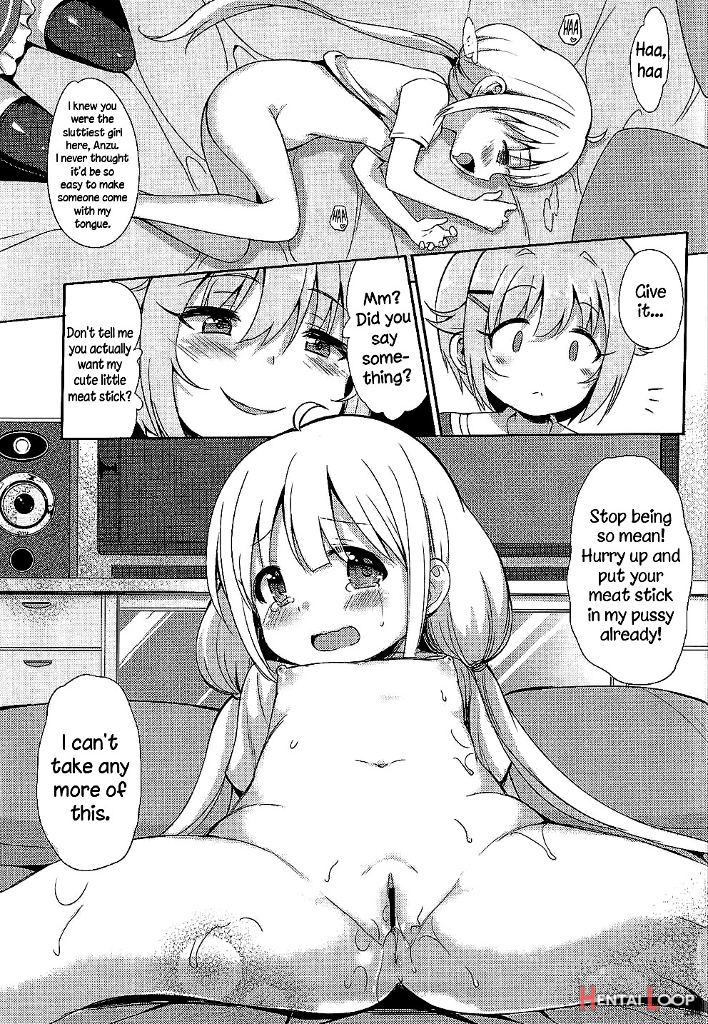 Anzu To 142's No Kinoko Party page 14