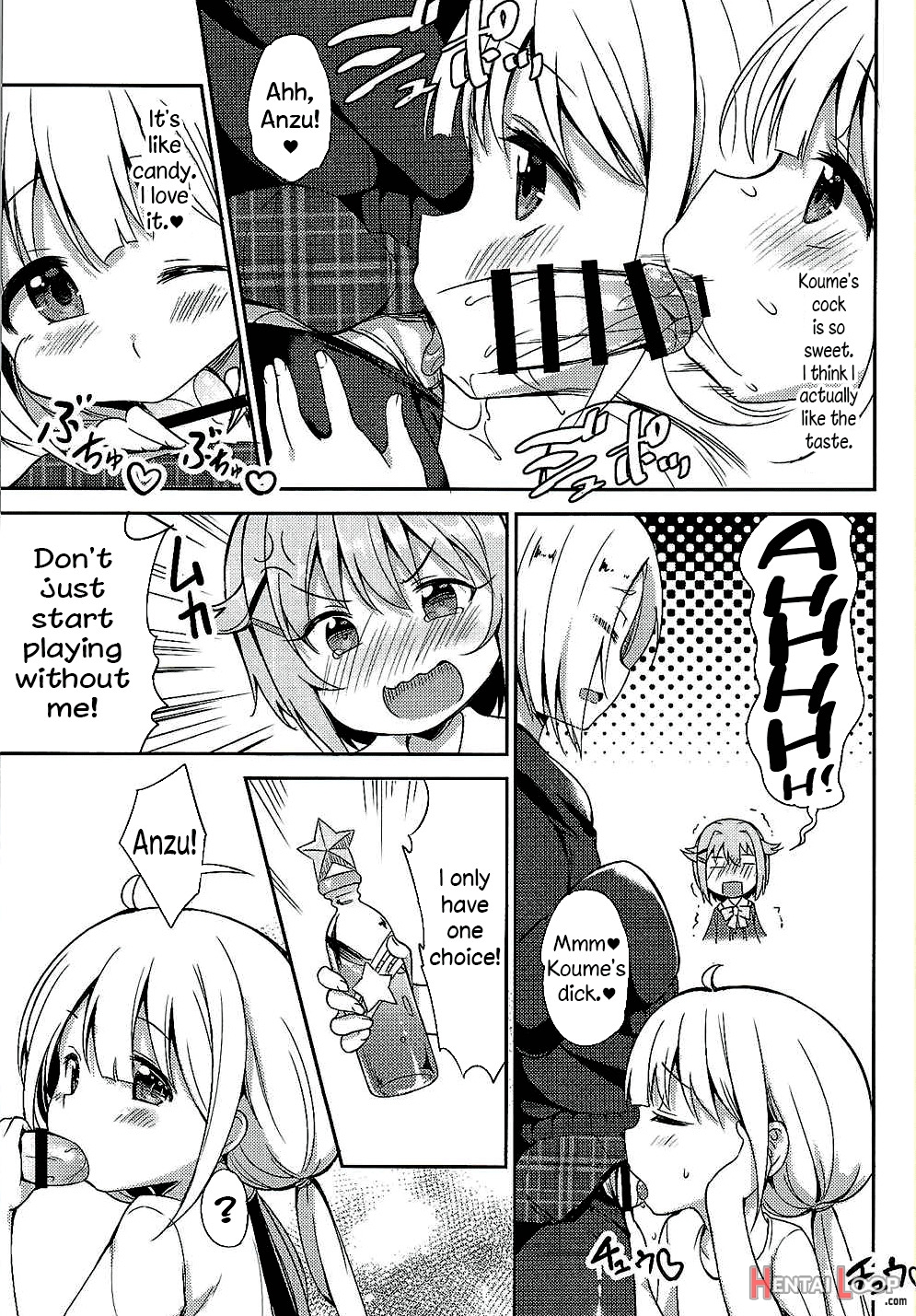 Anzu To 142's No Kinoko Party page 6