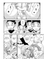 Ase To Namida To Ketsubat page 8