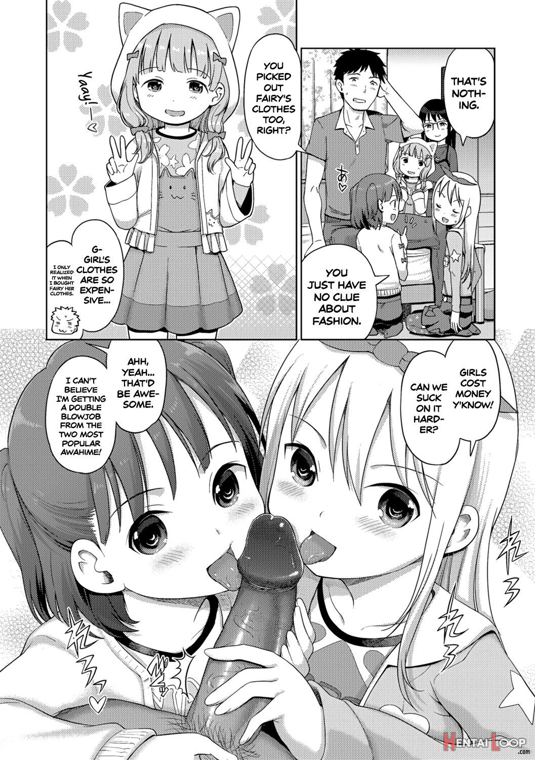 Awahimebubble Princess Full page 146