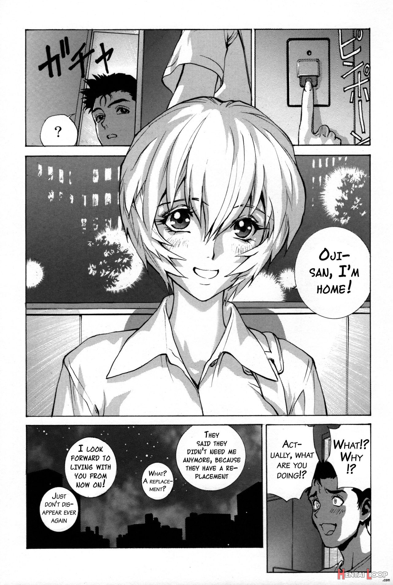 Ayanami î² page 31