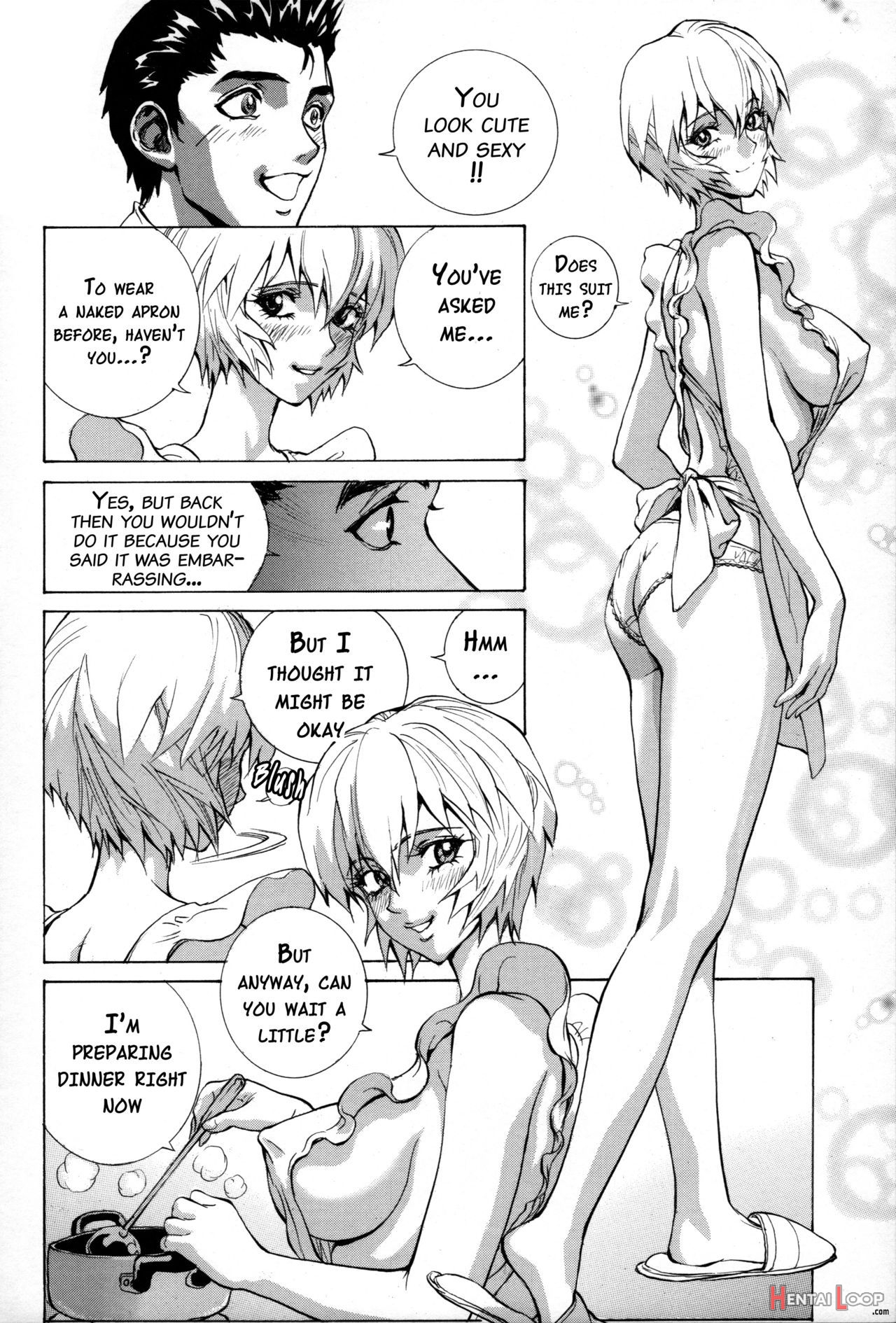Ayanami î² page 5