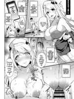 Azur Lane Omnibus Ntr Manga page 10