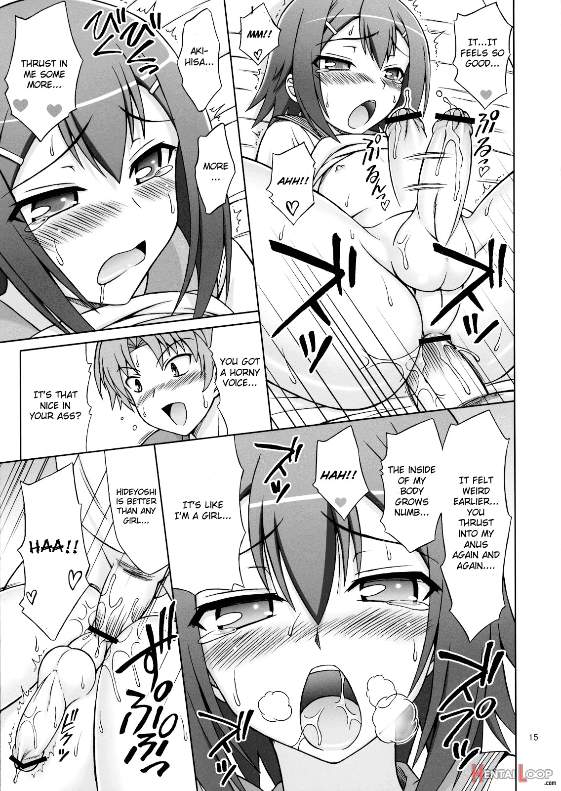 Baka Ga Josou De Yattekuru page 14