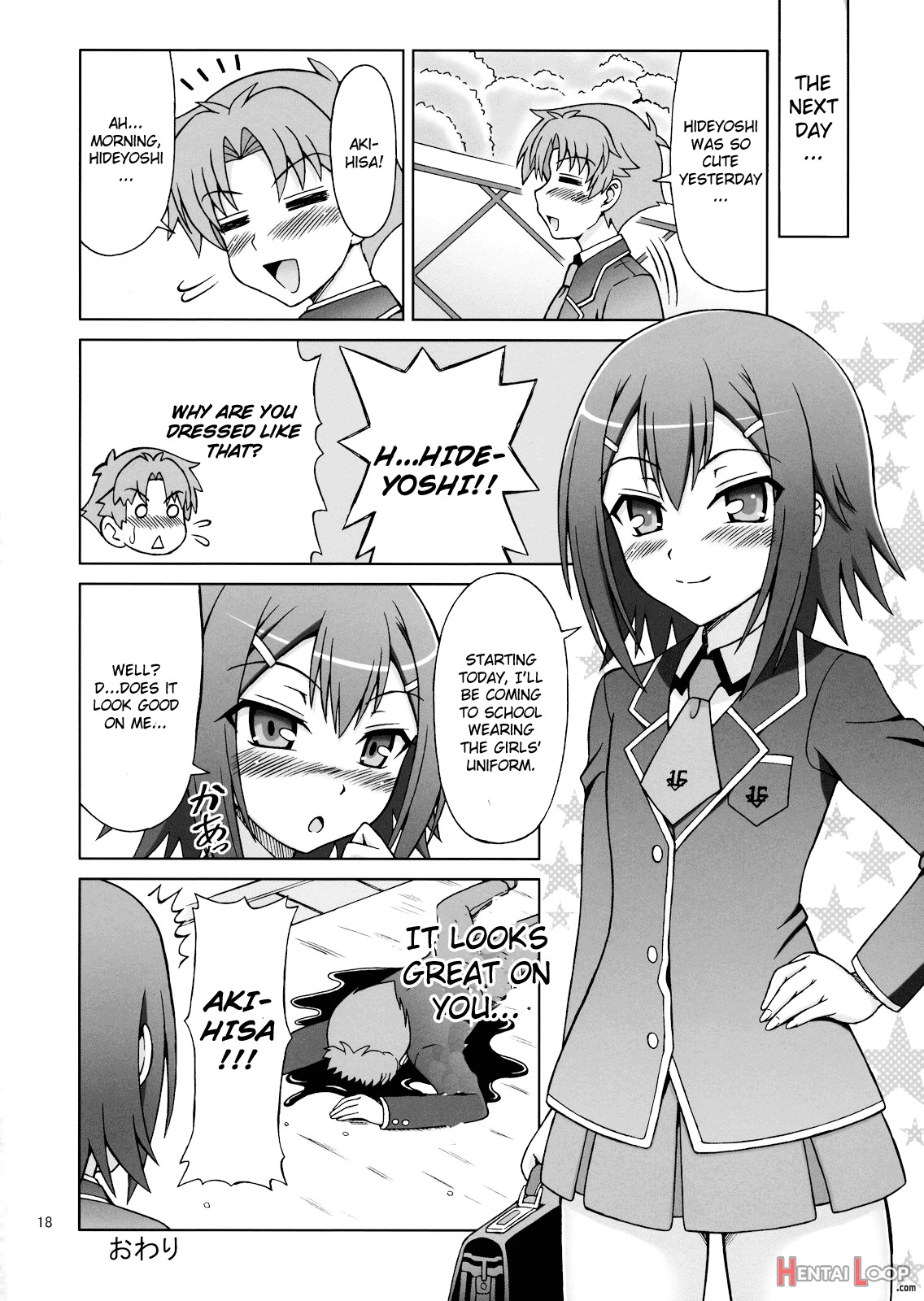 Baka Ga Josou De Yattekuru page 17