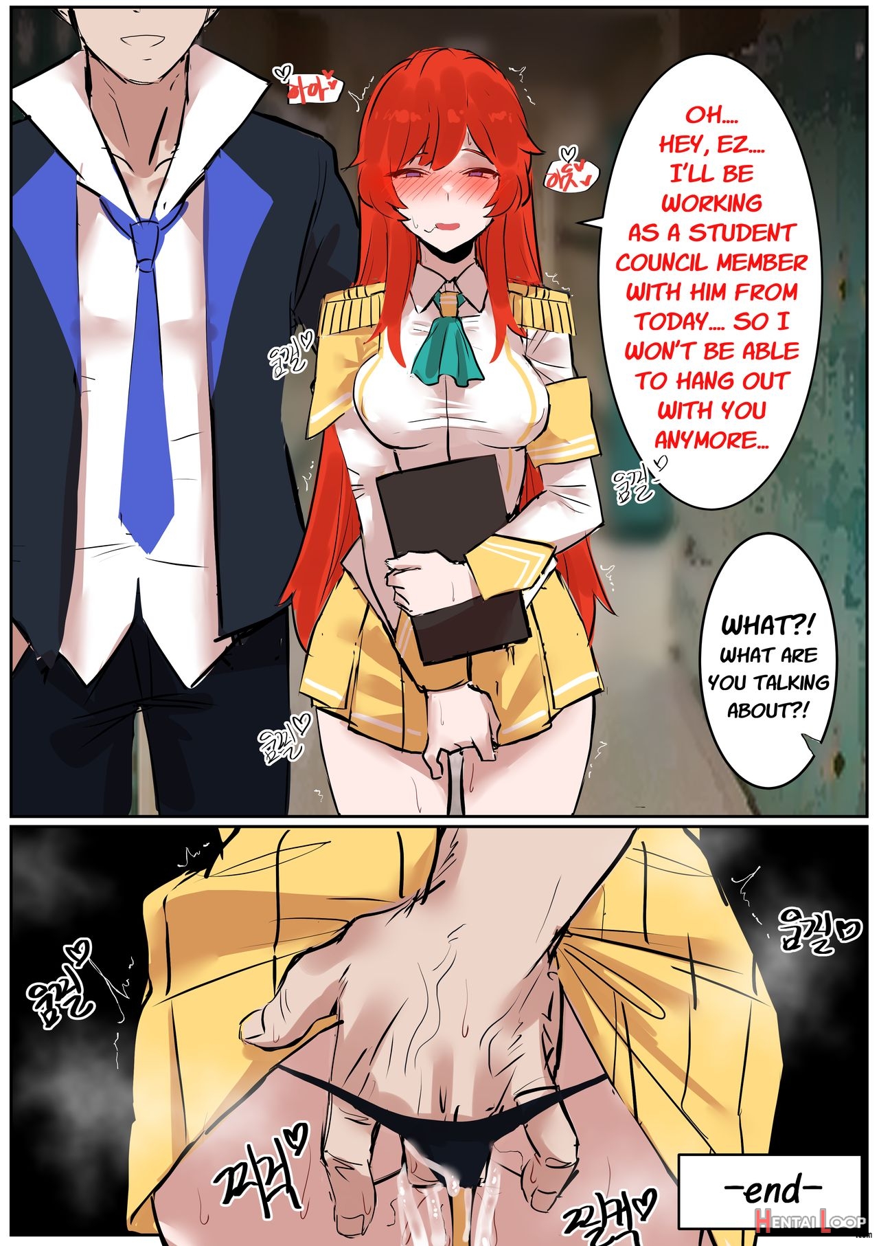 Battle Academia Lux page 17