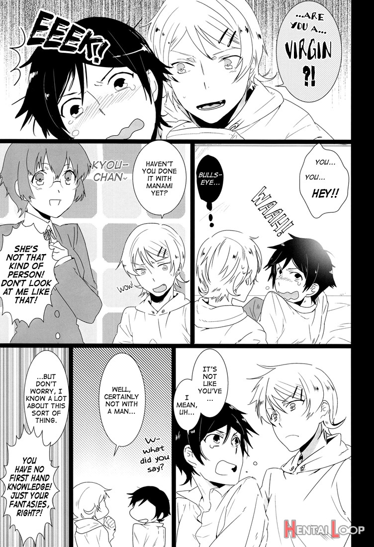 Because Kirinokun page 8