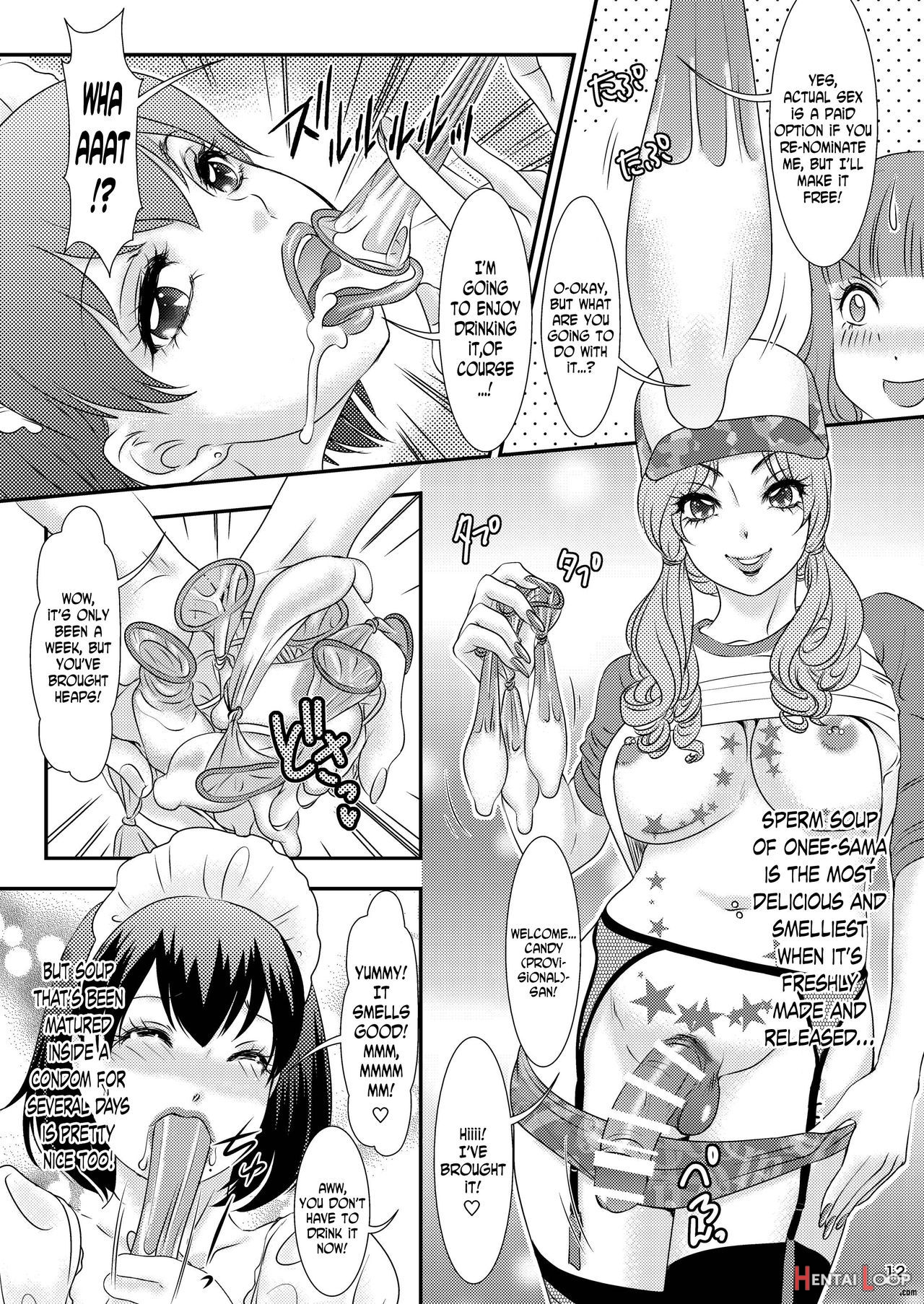 Behaviour+8 Chouâ˜†koikuchi page 13