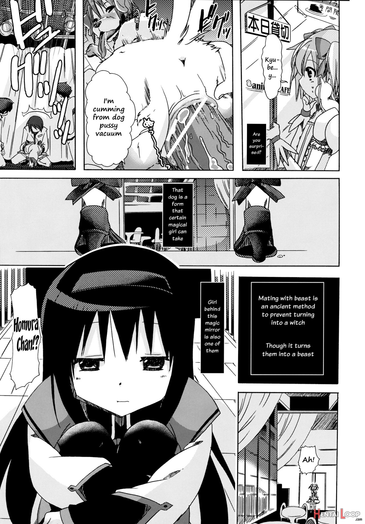 Bestiality Madoka Magica page 10