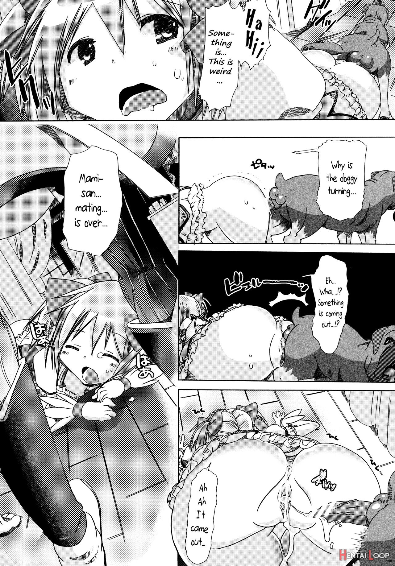 Bestiality Madoka Magica page 15