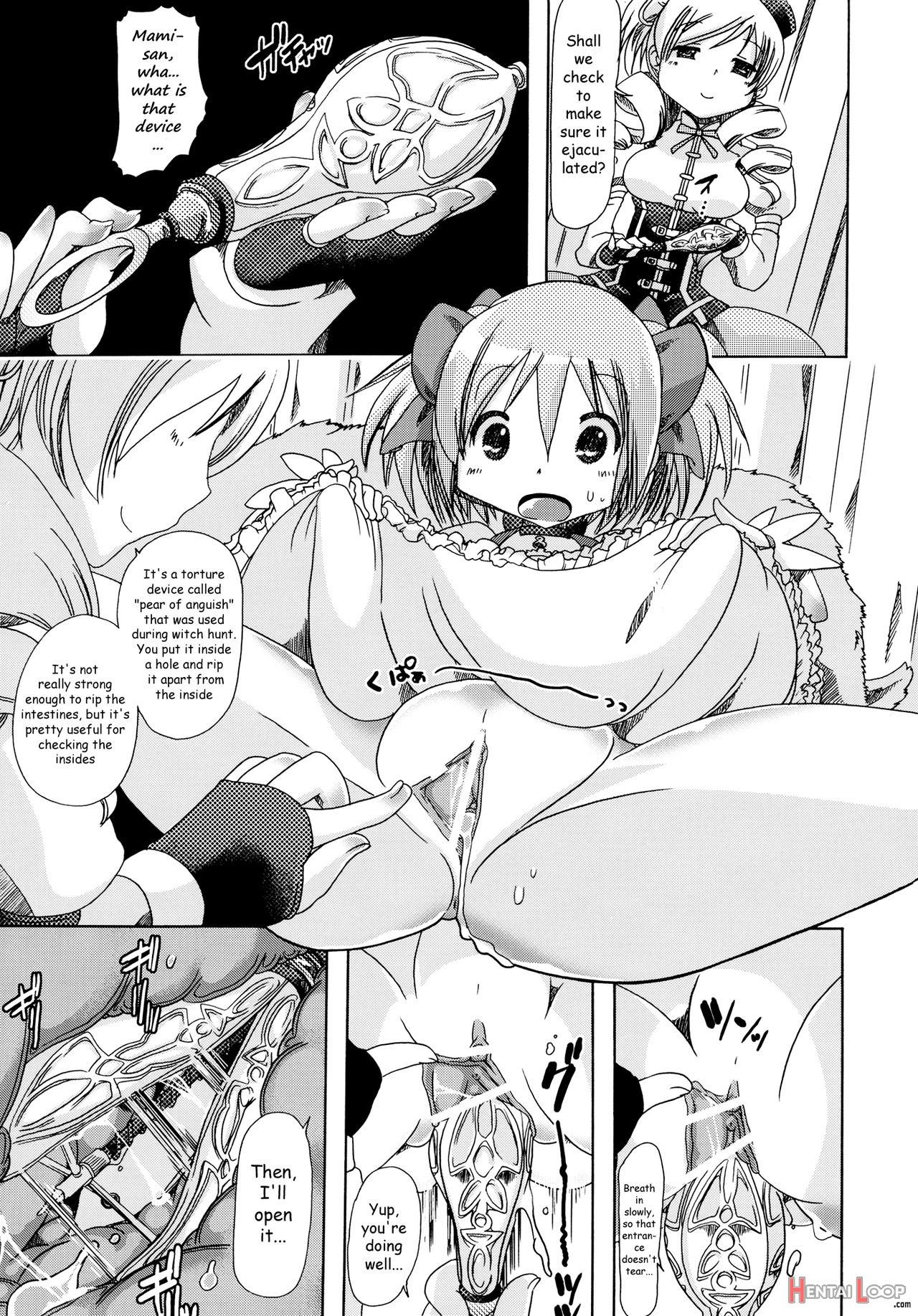 Bestiality Madoka Magica page 16