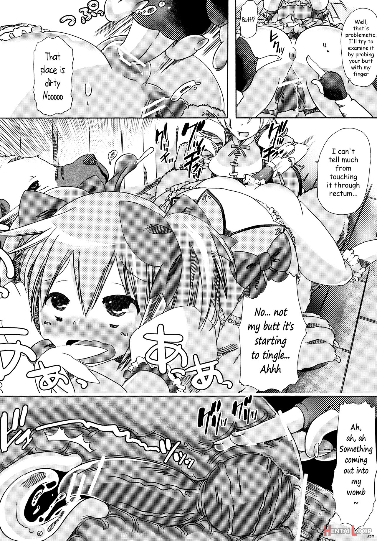 Bestiality Madoka Magica page 21