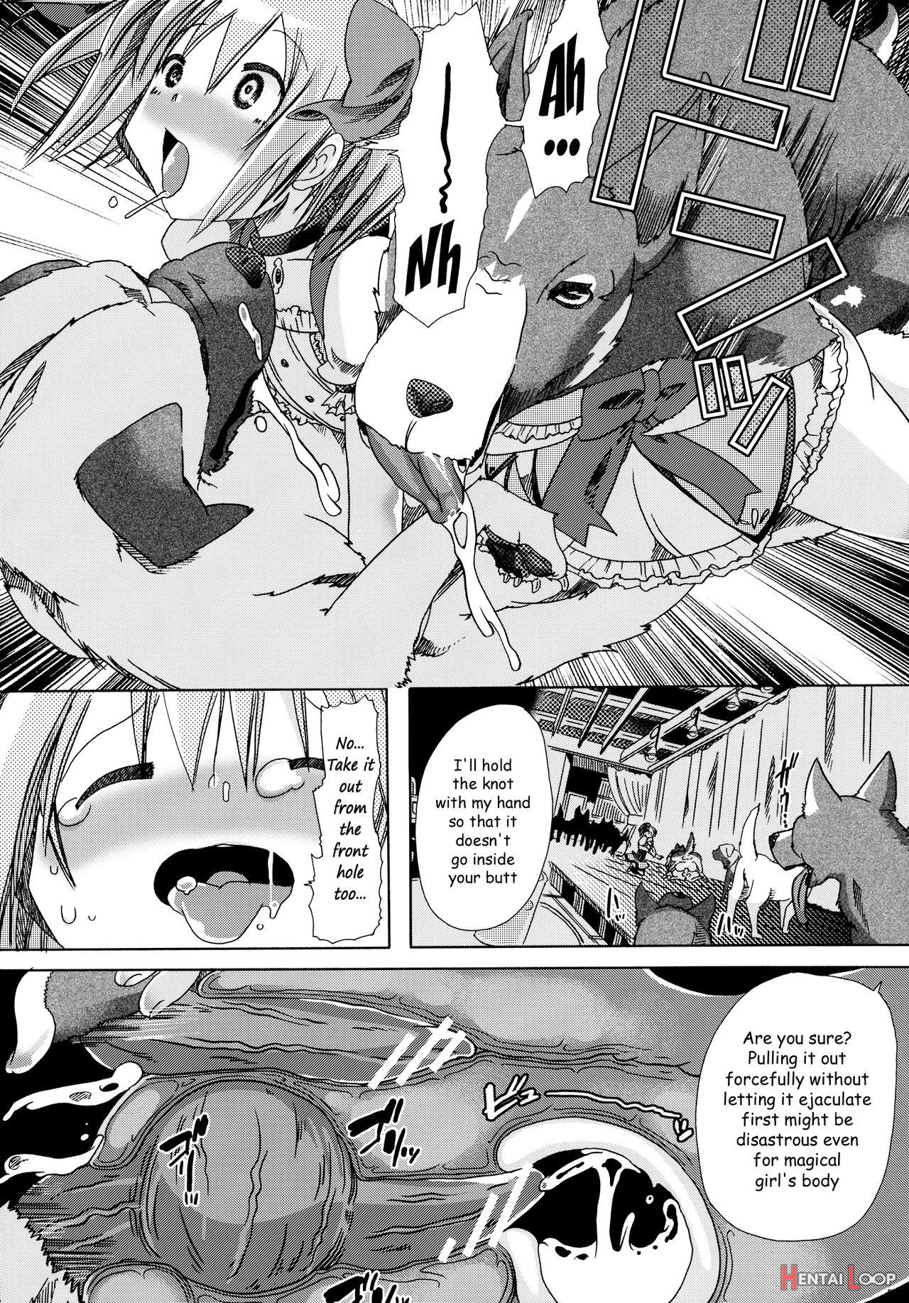 Bestiality Madoka Magica page 23