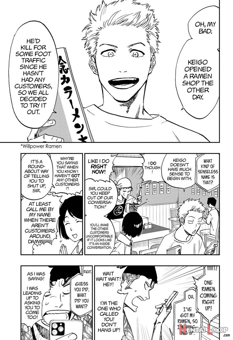 Bleach - 20th Anniversary Special One-shot page 20