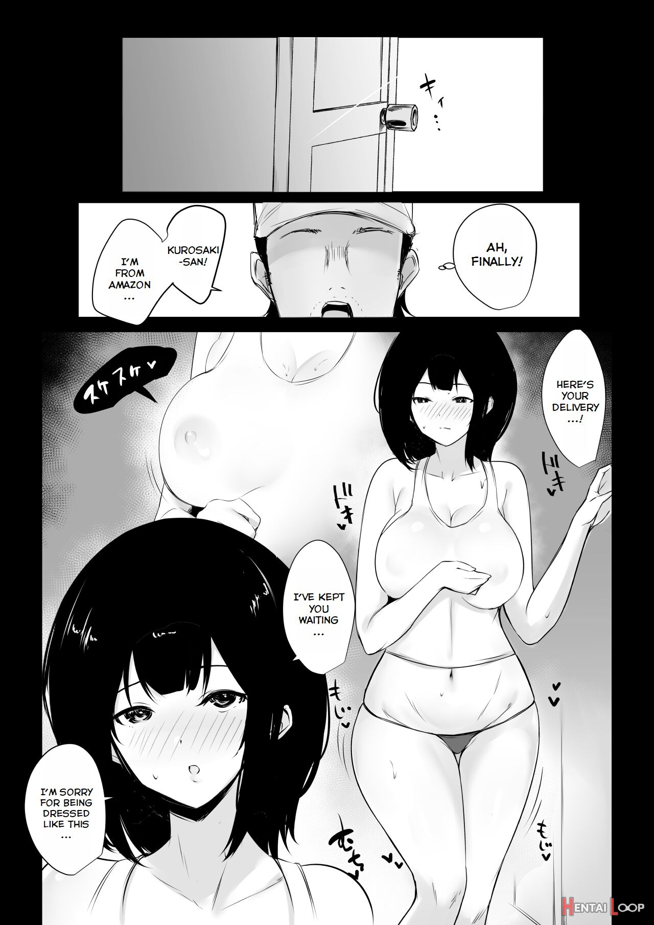 Boku Dake Ni Amaesasete Kureru Kyonyuu Jk Tsuma O Hoka No Otoko Ni Dakasete Mita 5 page 13