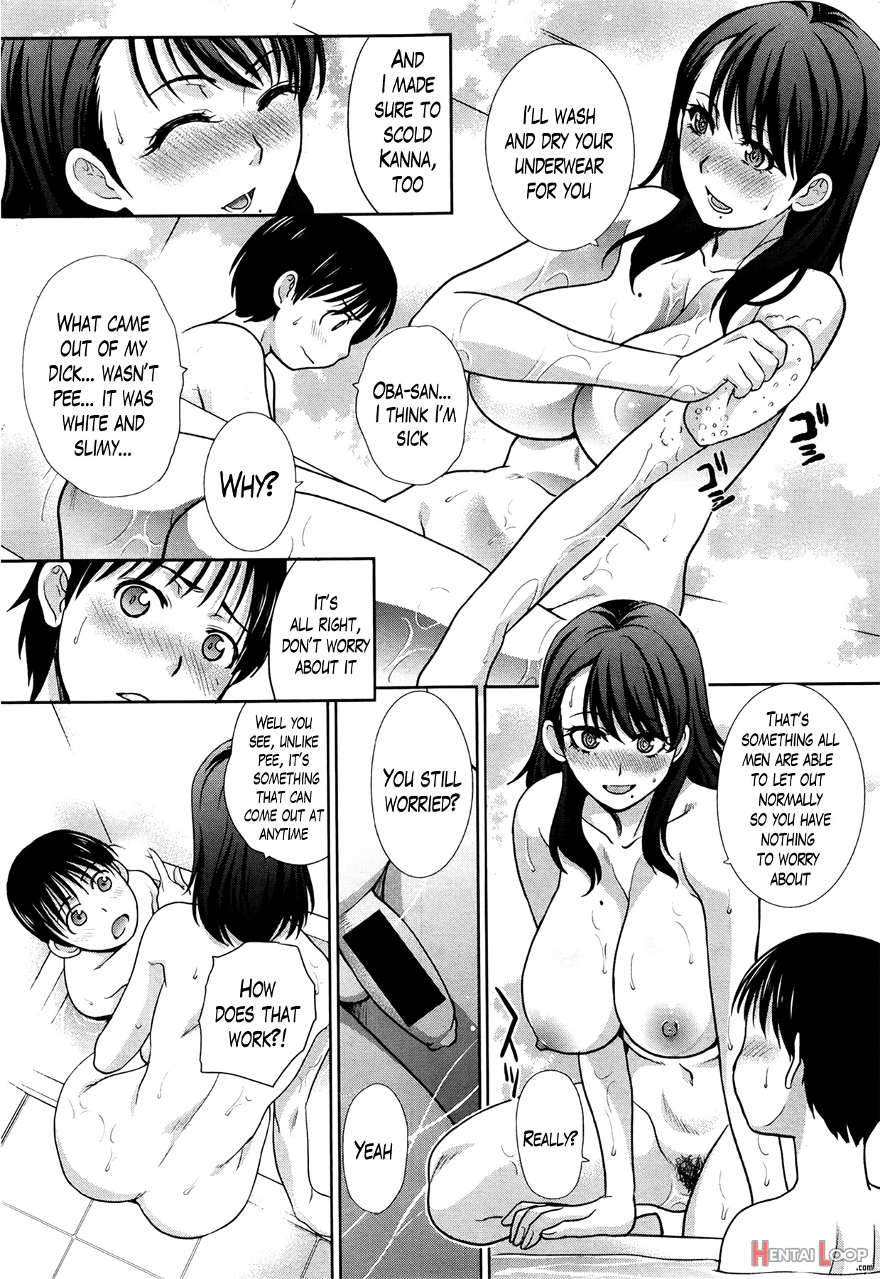 Boku No Daisuki Na Oba4 page 10