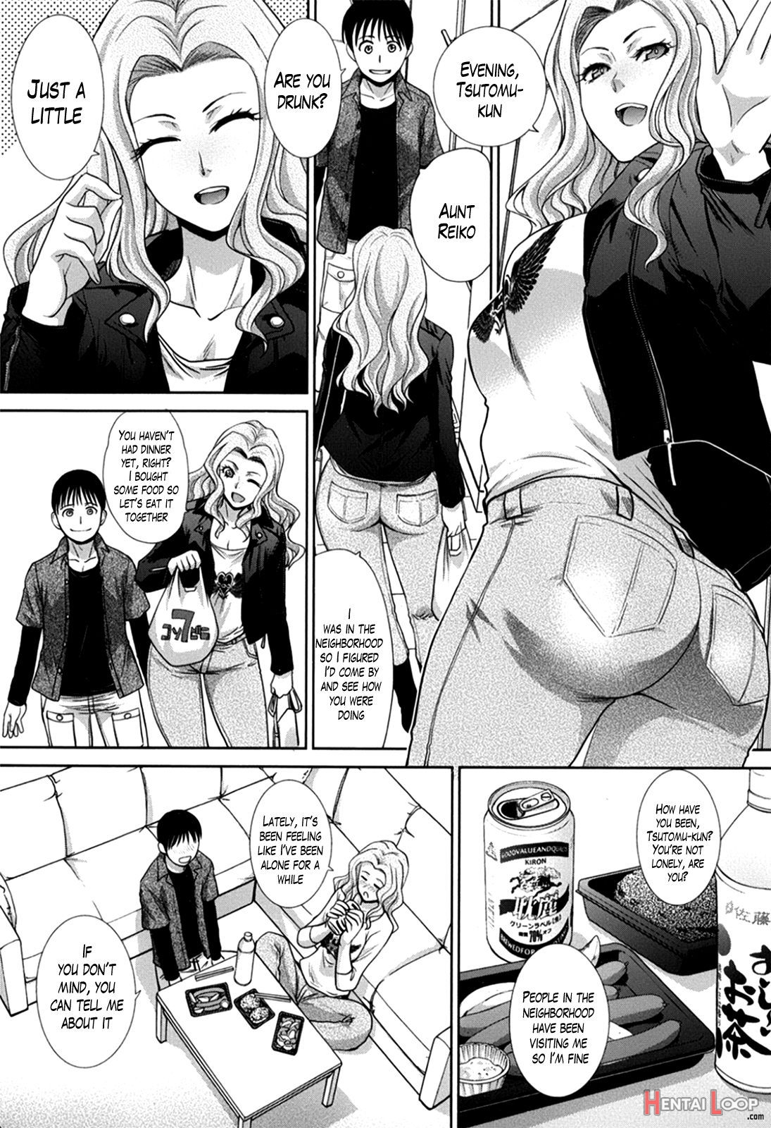 Boku No Daisuki Na Oba4 page 63