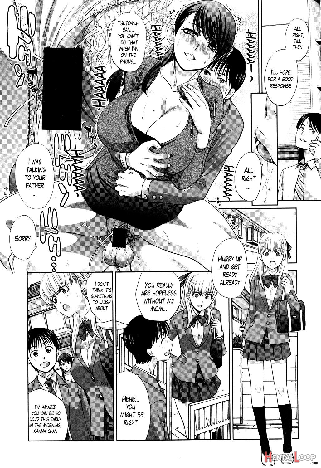 Boku No Daisuki Na Oba4 page 84