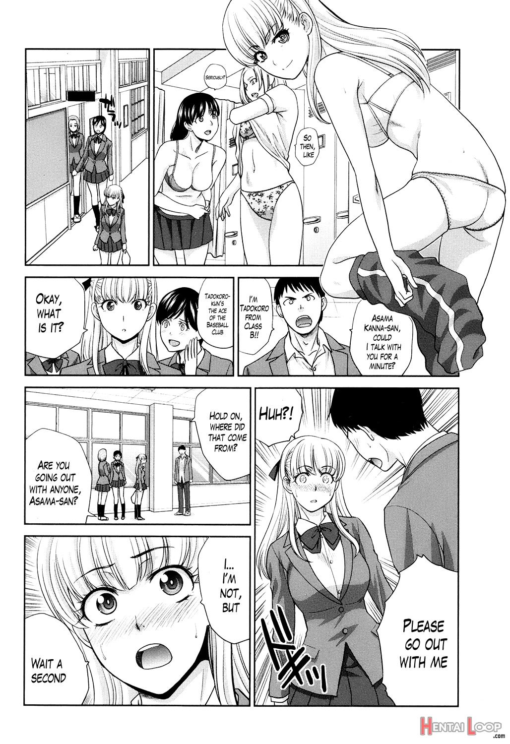 Boku No Daisuki Na Oba4 page 86