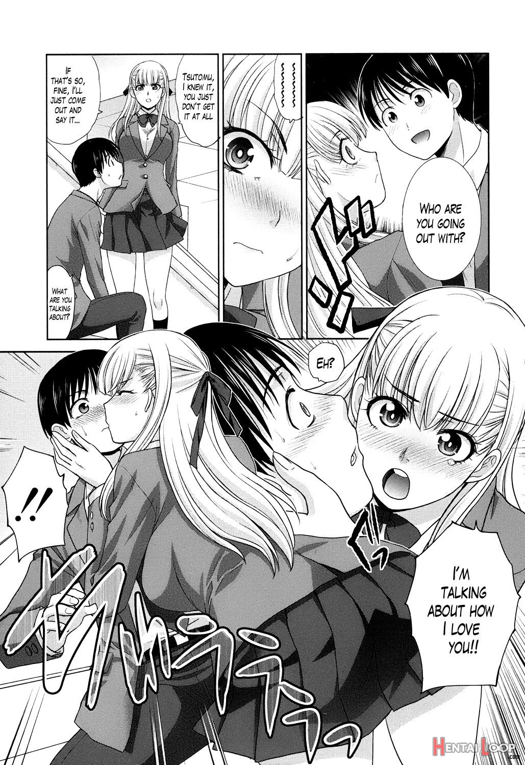 Boku No Daisuki Na Oba4 page 88