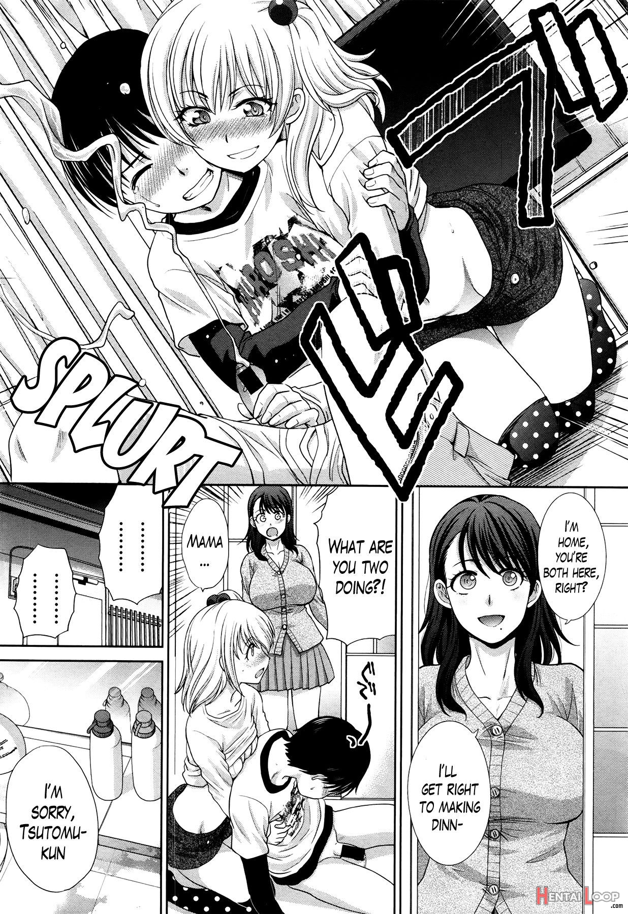 Boku No Daisuki Na Oba4 page 9