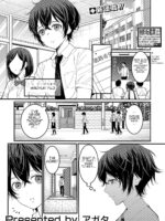 Boku No Otona Shokugyo-taiken - My Adult Work Experience Ch. 1-7 page 1