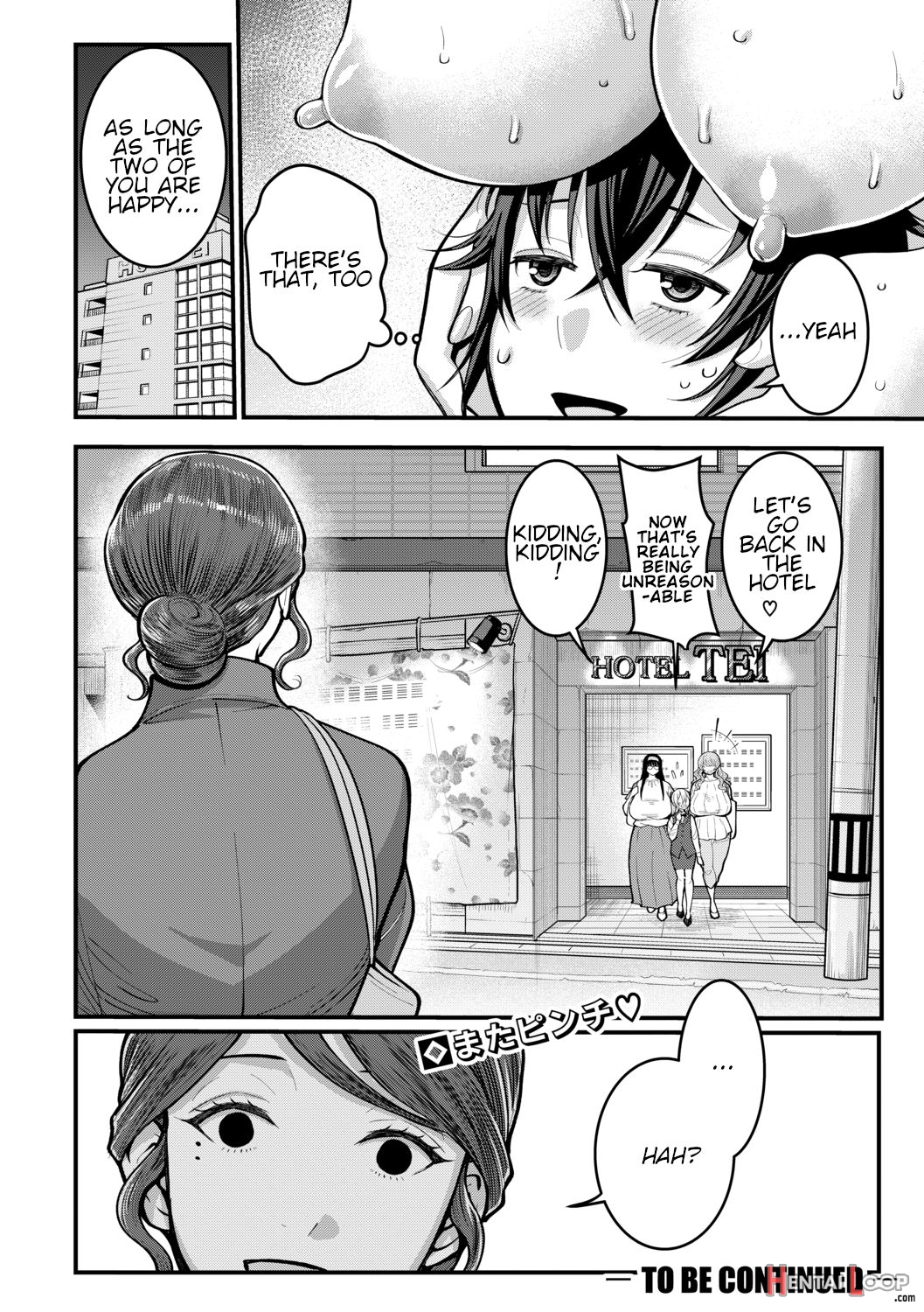 Boku No Otona Shokugyo-taiken - My Adult Work Experience Ch. 1-7 page 150