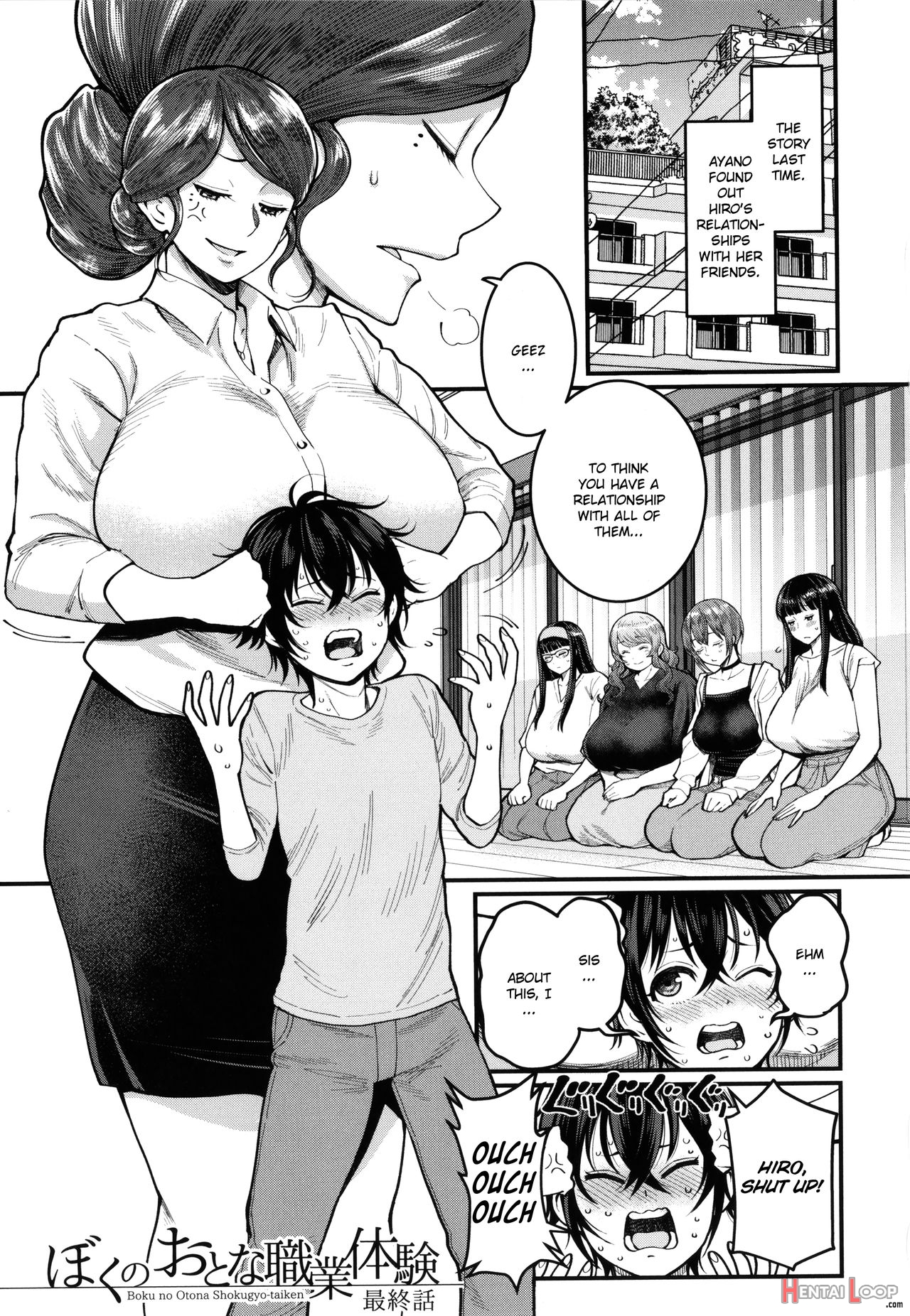 Boku No Otona Shokugyo-taiken - My Adult Work Experience Ch. 1-7 page 151