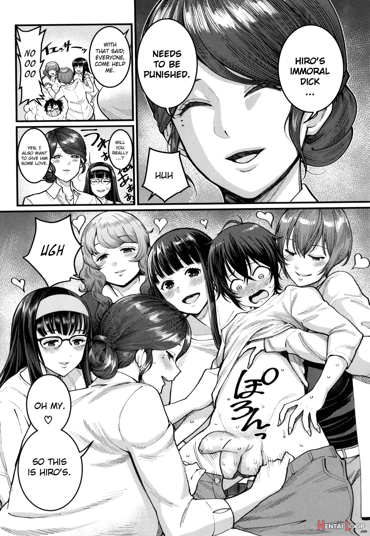 Boku No Otona Shokugyo-taiken - My Adult Work Experience Ch. 1-7 page 153