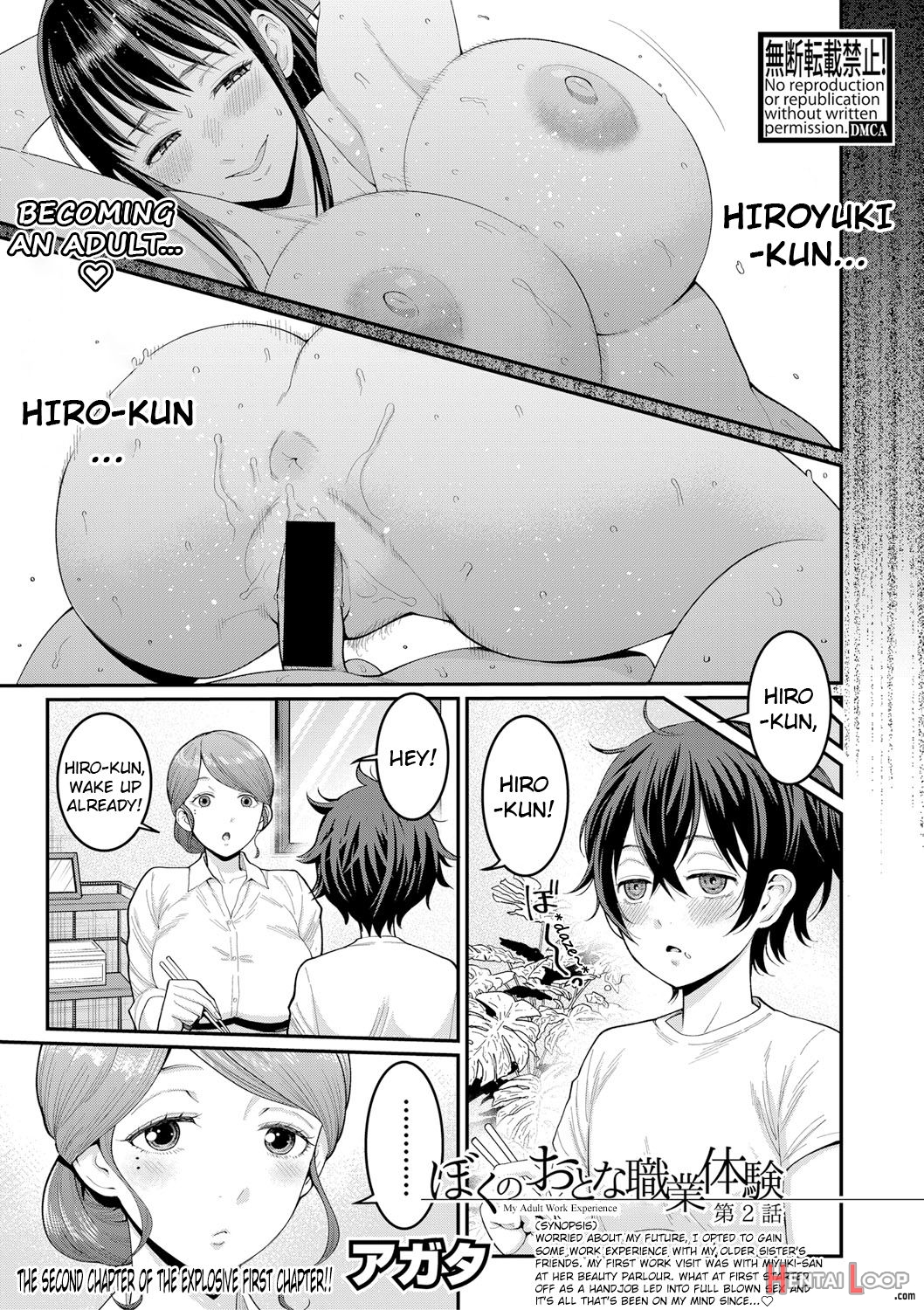 Boku No Otona Shokugyo-taiken - My Adult Work Experience Ch. 1-7 page 27