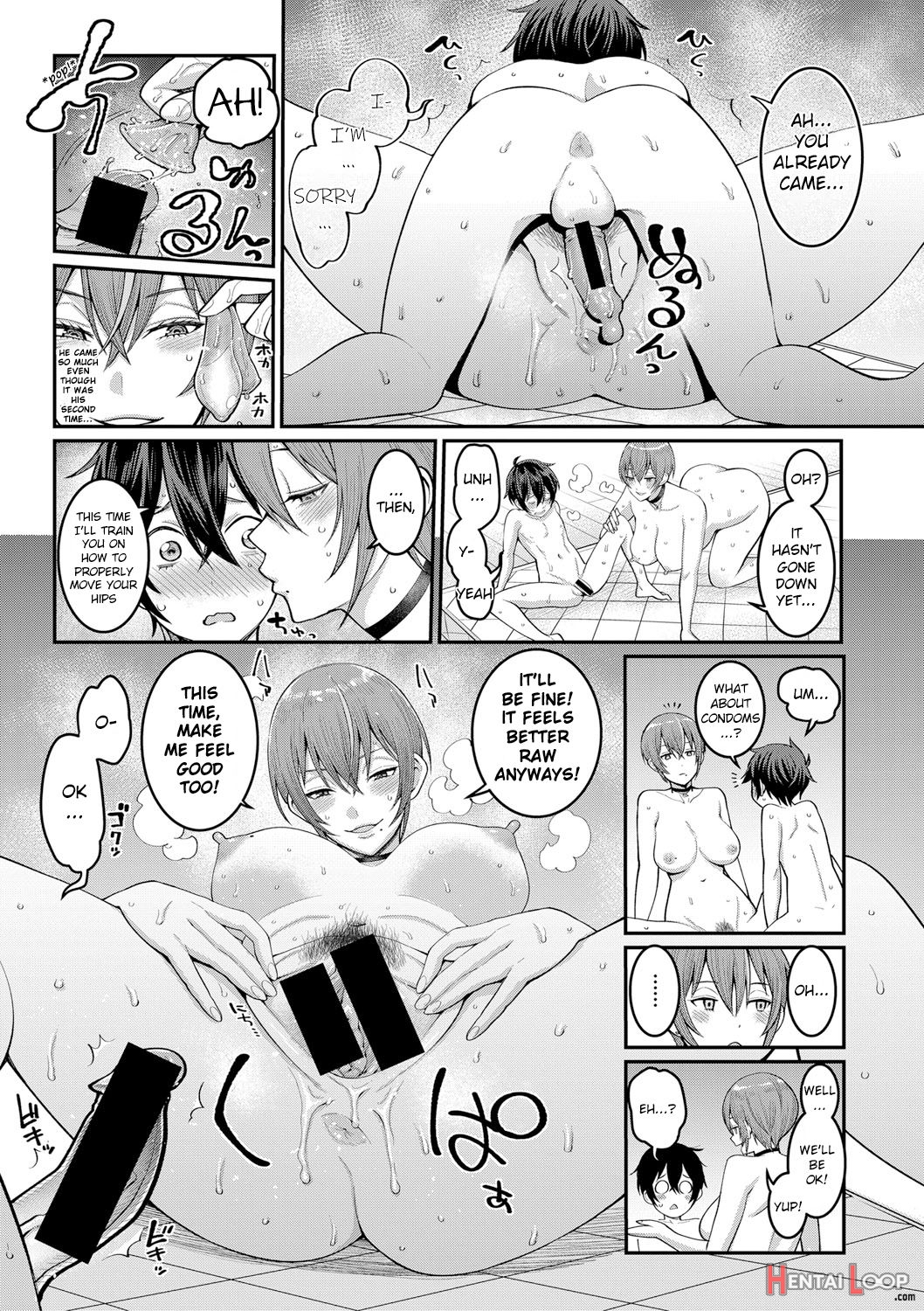 Boku No Otona Shokugyo-taiken - My Adult Work Experience Ch. 1-7 page 45