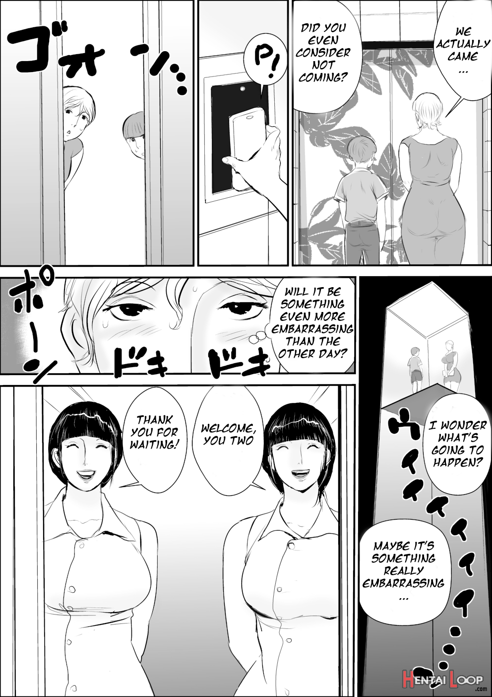 Boku To Oba-san No Koukou Yuugi page 8