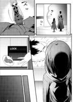 Book About Mashu Molesting Senpai Who Is Sleeping Due To An Event page 4