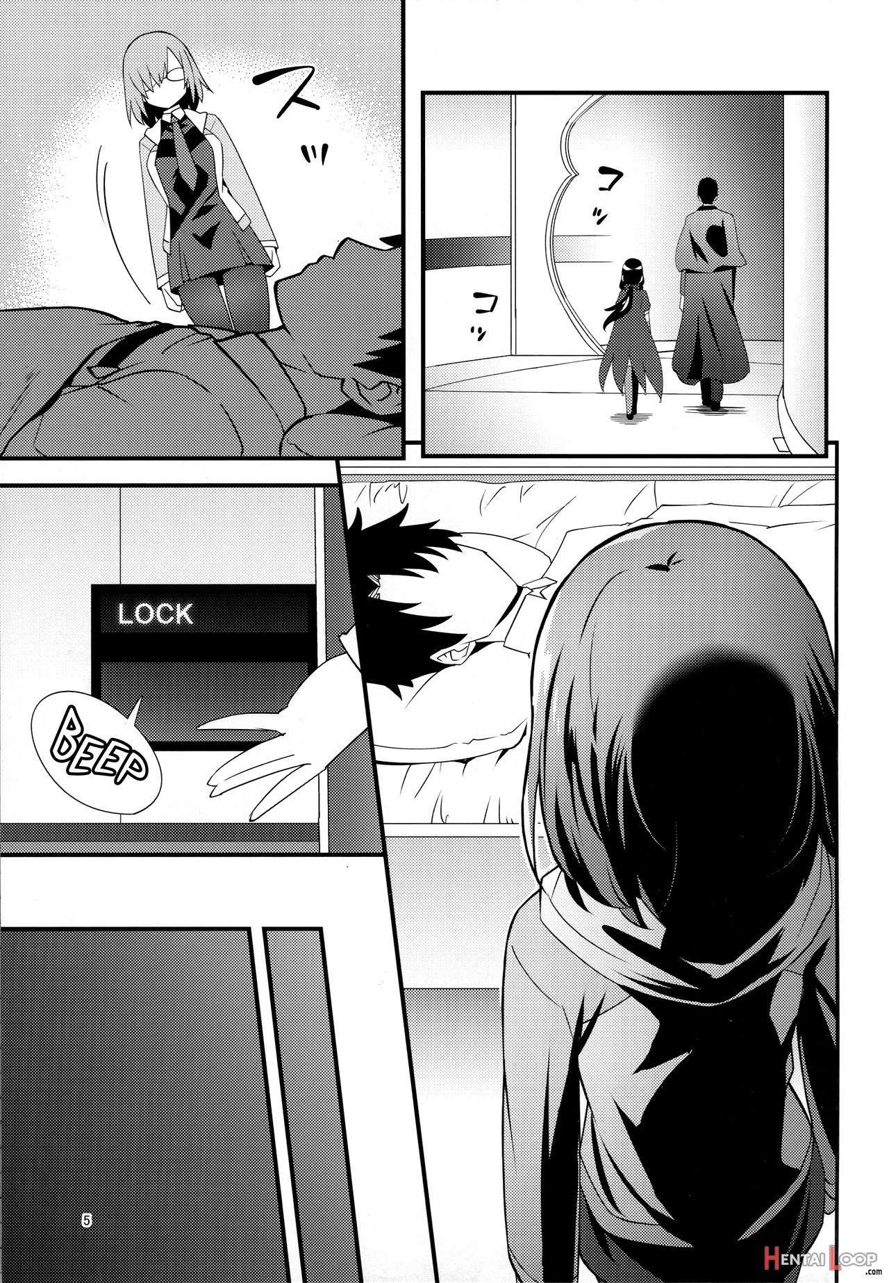 Book About Mashu Molesting Senpai Who Is Sleeping Due To An Event page 4