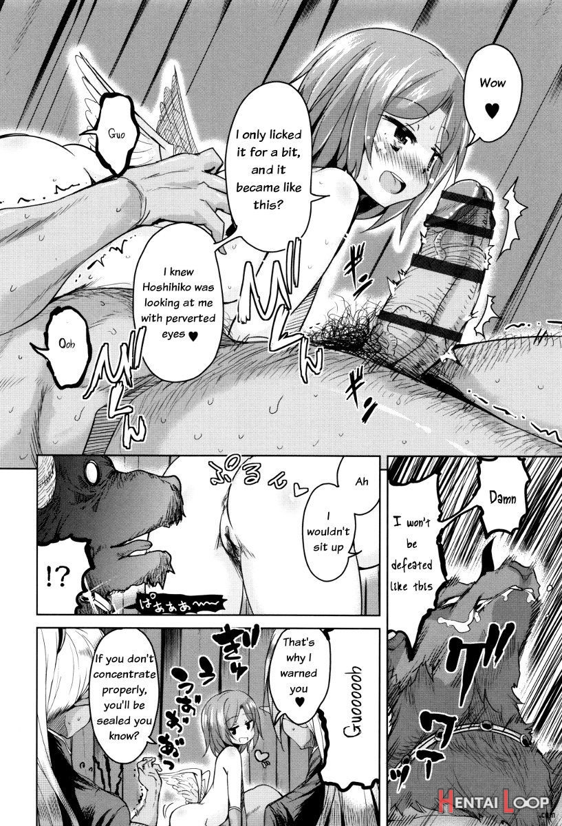 Boukoku Maou No Hoshihiko-kun page 161