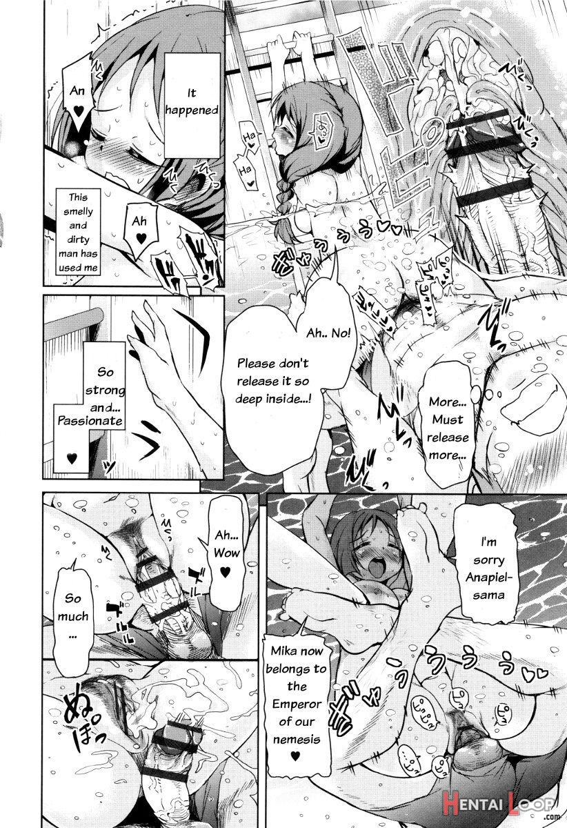 Boukoku Maou No Hoshihiko-kun page 77