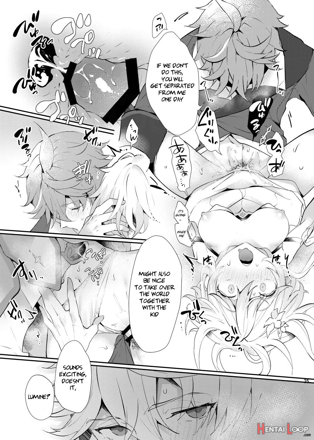 Chilumi On A Certain Monday ~in The Golden House~ page 8