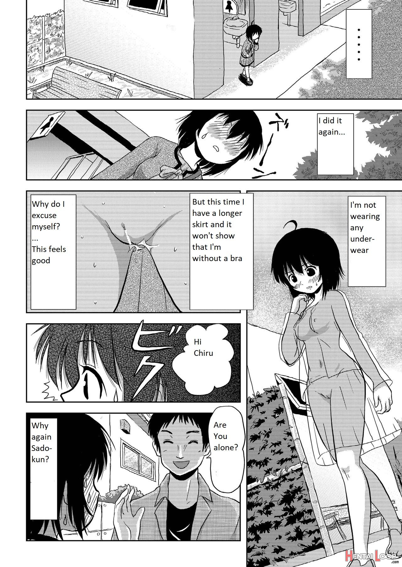 Chiru Exposure 4 Mr T page 10