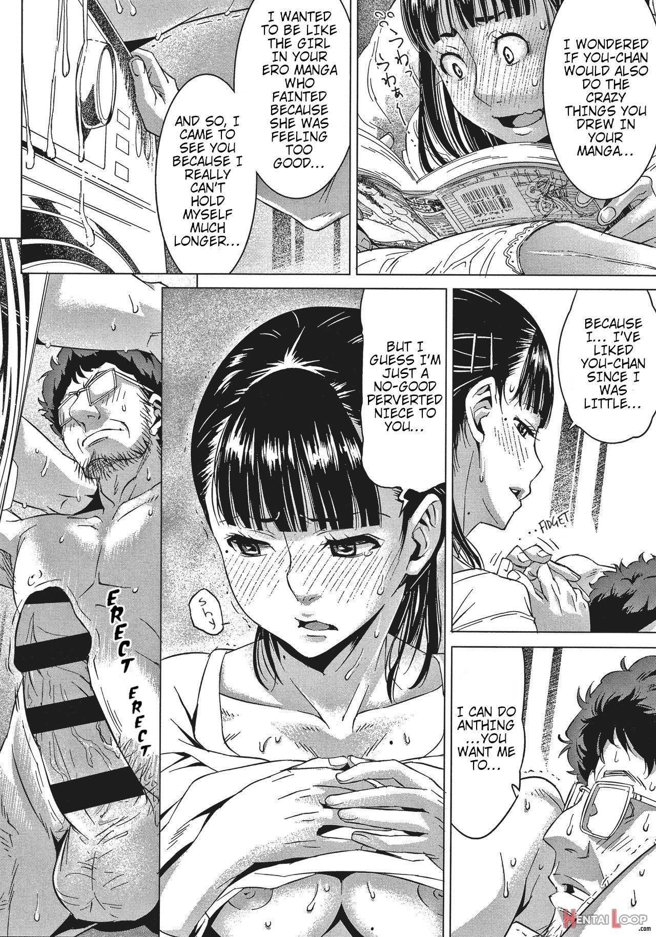 Choo Sokon Hito Washi No Ero Manga O Michattēya!! page 14