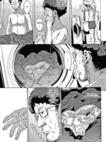 Choo Sokon Hito Washi No Ero Manga O Michattēya!! page 5
