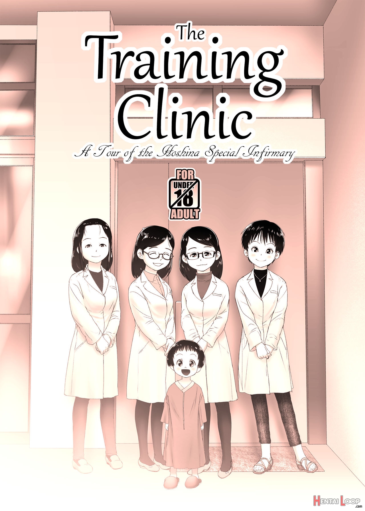 Choukyou Clinic page 1