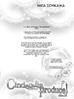 Cinderella Produce! L page 4
