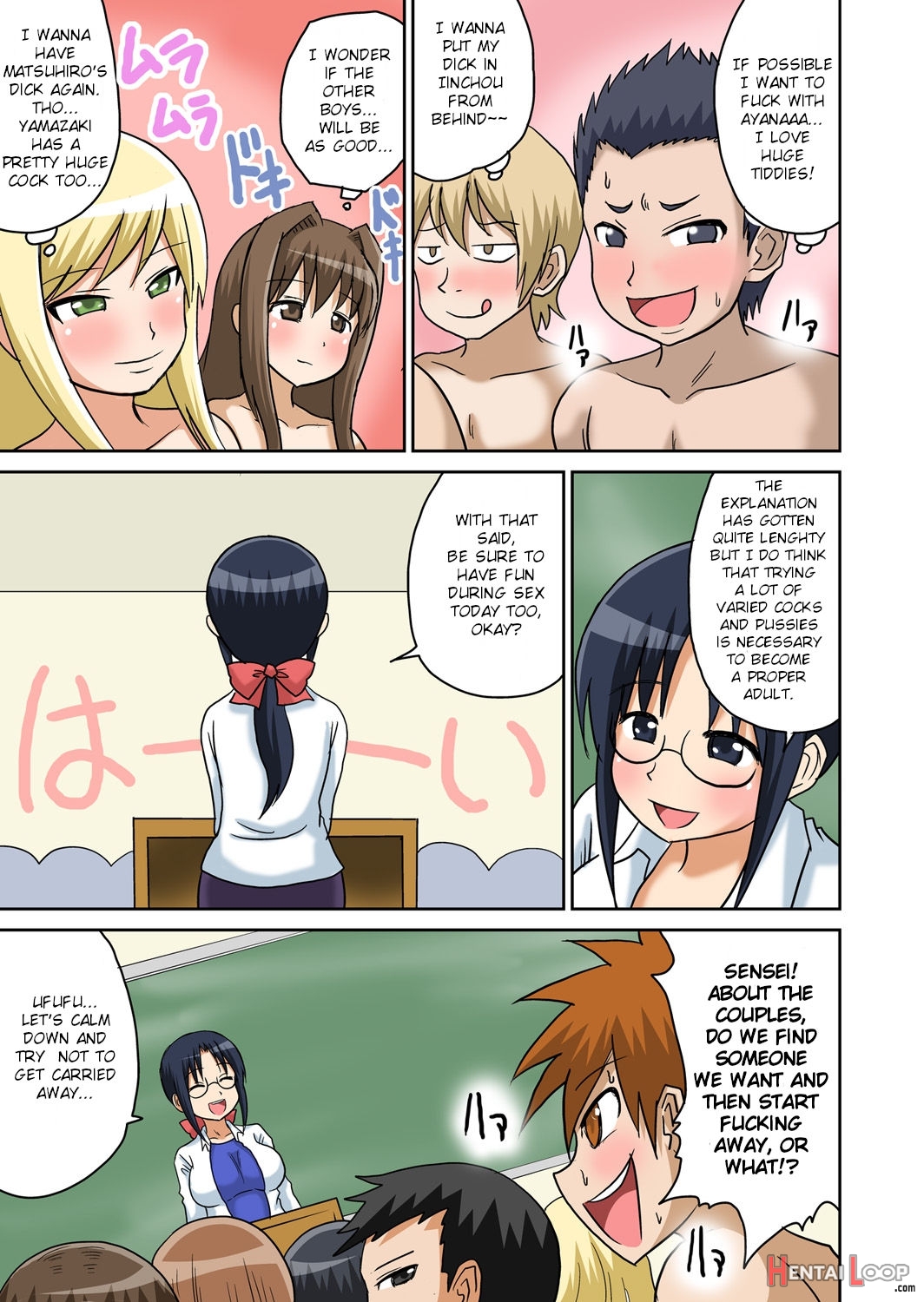 Classmate To Ecchi Jugyou English page 110