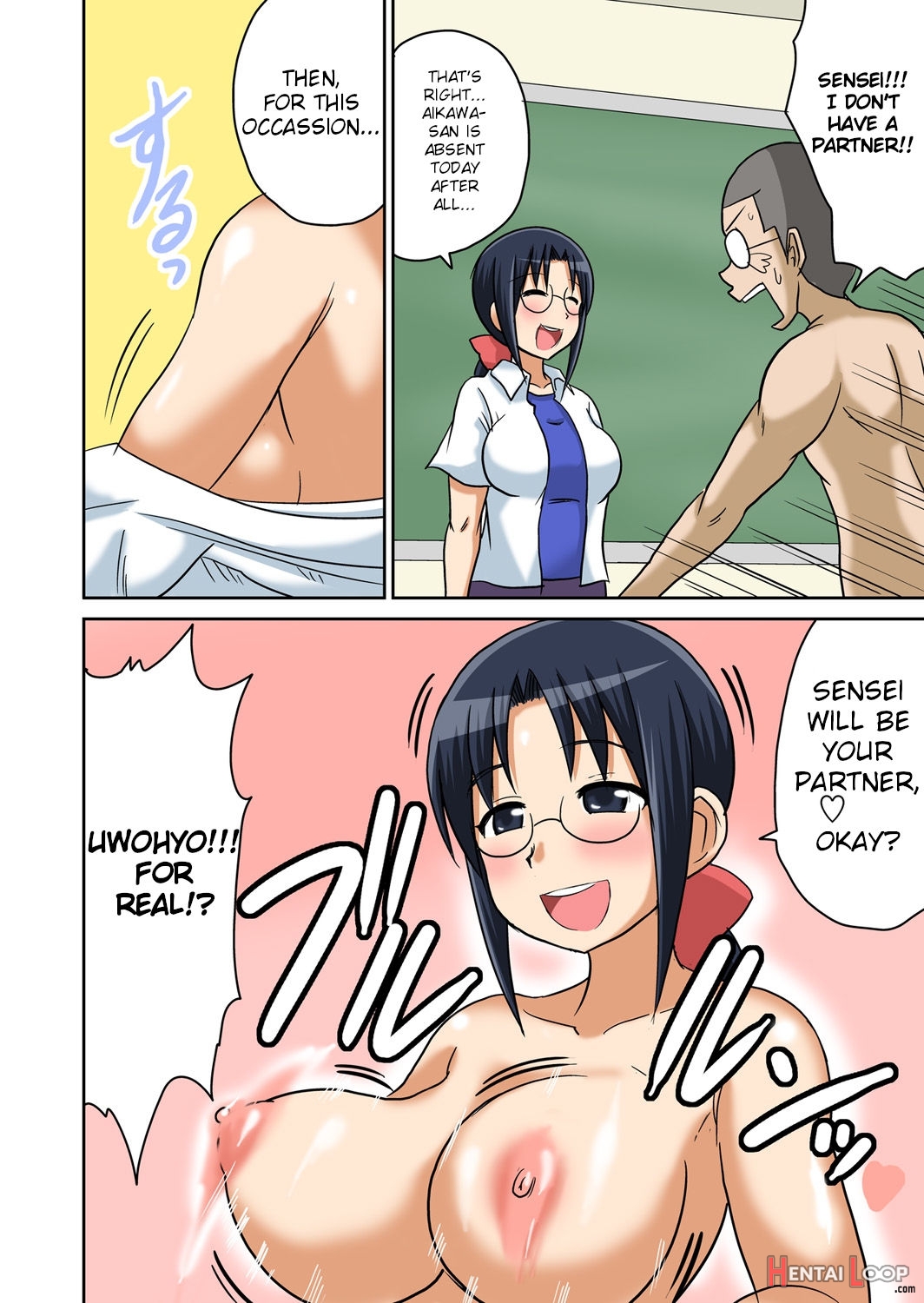 Classmate To Ecchi Jugyou English page 114