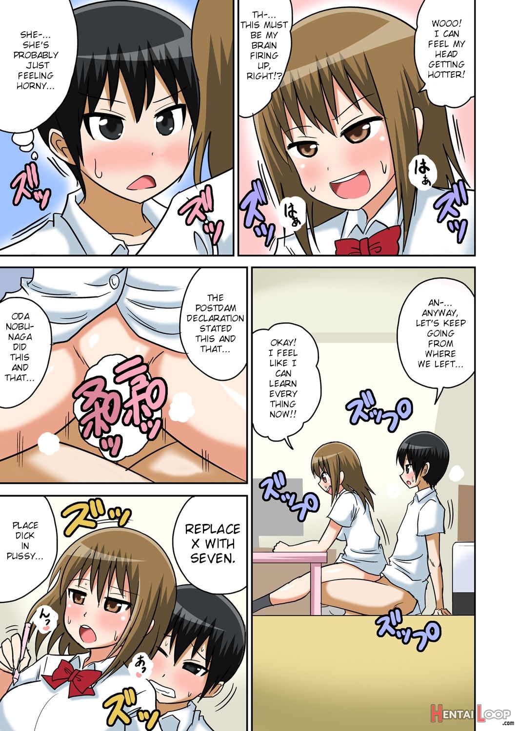 Classmate To Ecchi Jugyou English page 137