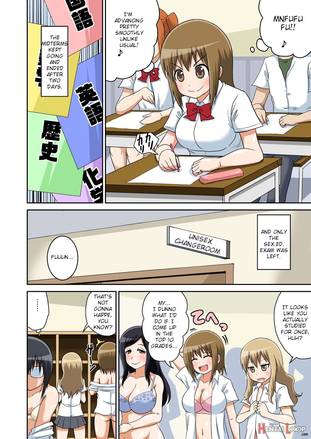 Classmate To Ecchi Jugyou English page 140