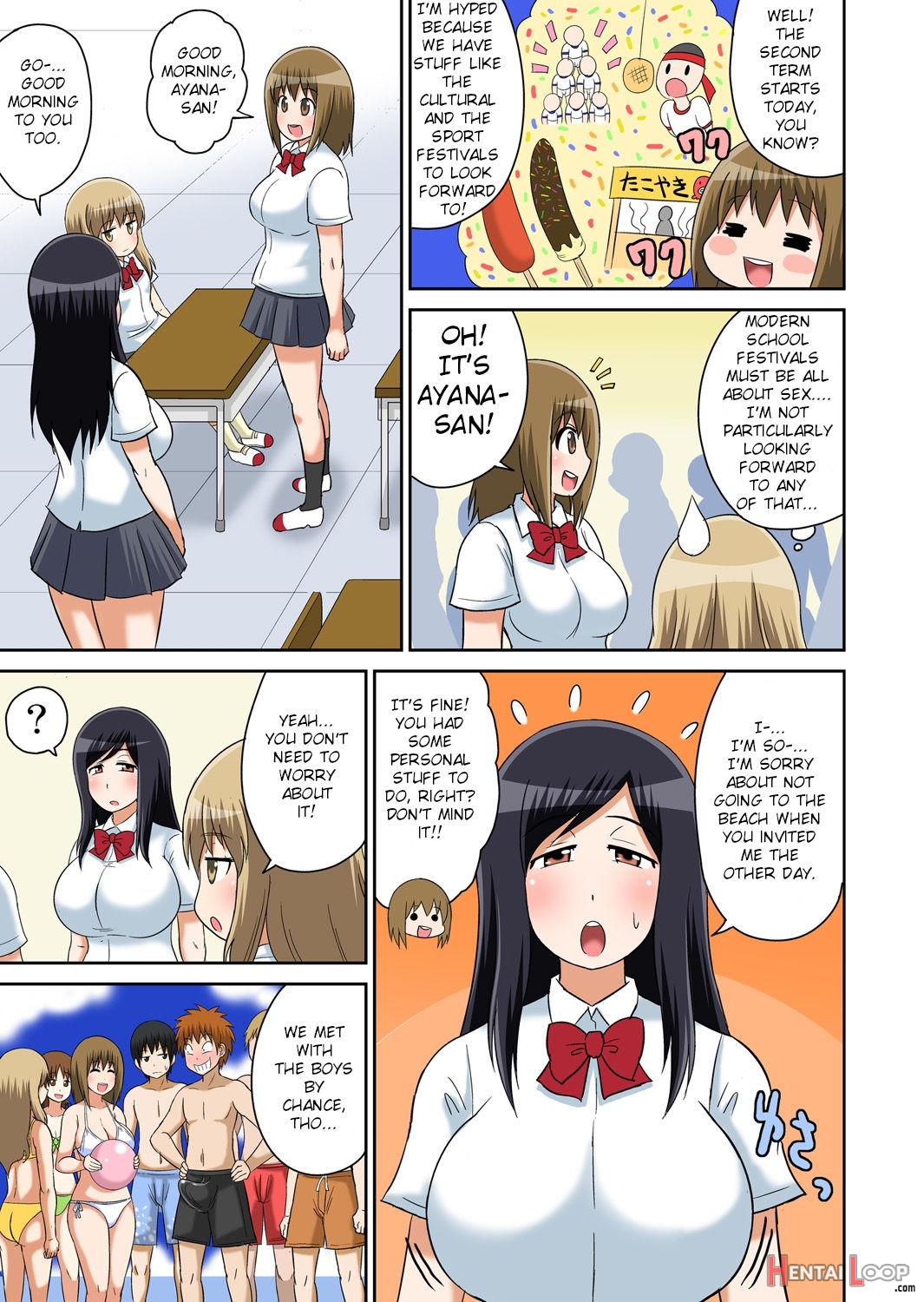 Classmate To Ecchi Jugyou English page 203