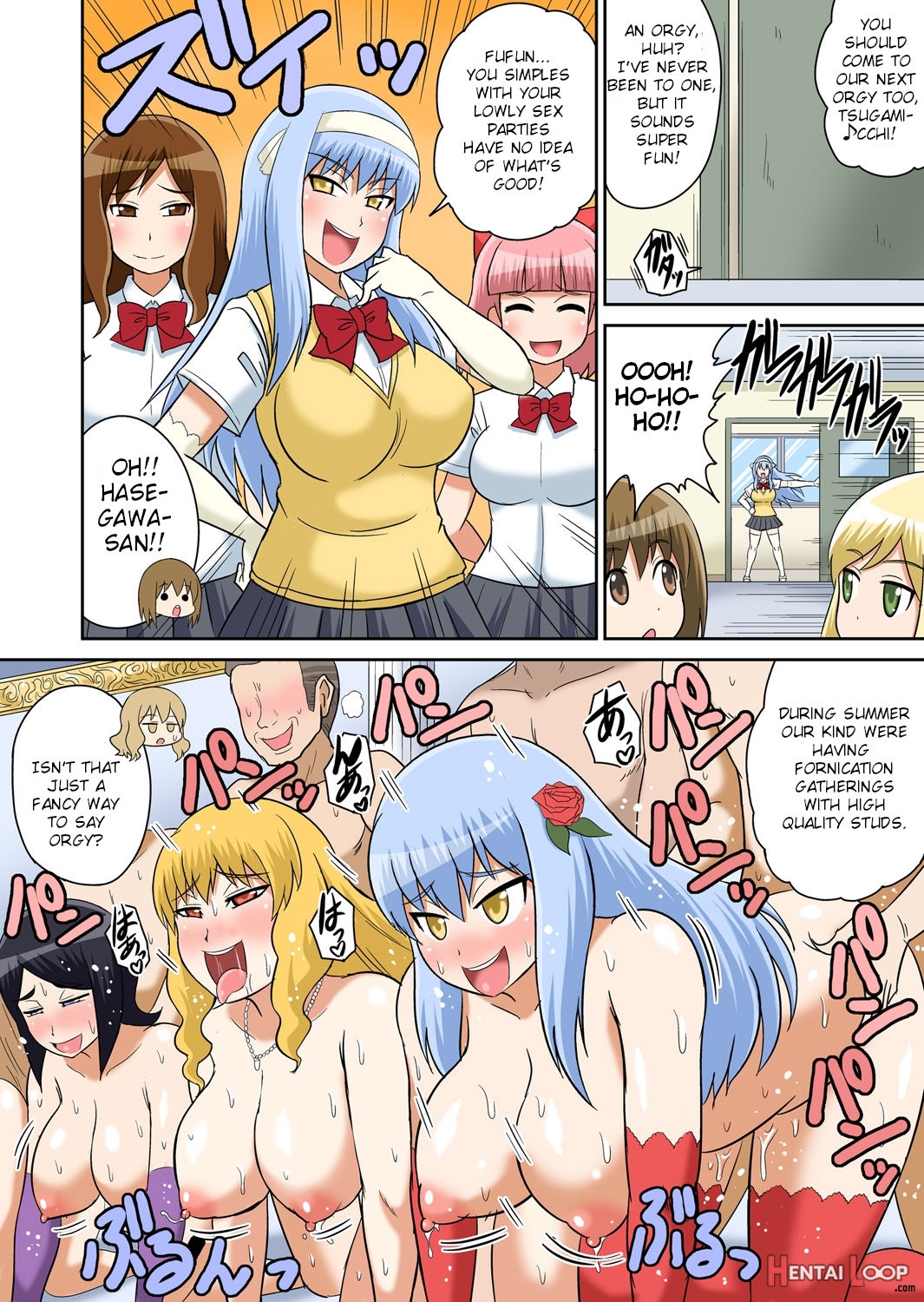 Classmate To Ecchi Jugyou English page 206